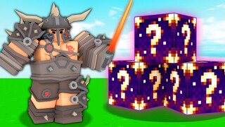 NEW Cosmic Lucky Blocks In ROBLOX Bedwars...