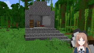[มายคราฟ] เกา ซ่ง เติ้ง กับตัวอย่างแรกของ Minecraft เอาตัวรอด EP2 (แขกรับเชิญ: นางาซากิ ซวงซี)