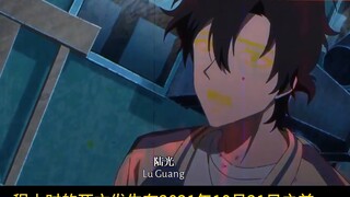 The truth behind Cheng Xiaoshi’s death!