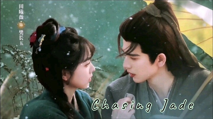 CHASING JADE | 1st Preview [2026]