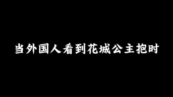 Nó có giống bạn ở phía trước màn hình không?