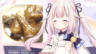 日本萝莉用无糖可乐做可乐鸡翅 这黑暗料理真的能吃吗？