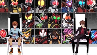 【Komedi Ilahi Super Membakar】 Heisei Kamen Rider! ——Untuk orang-orang yang mulia!