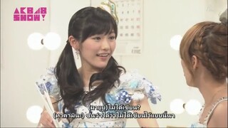 AKB48 SHOW! ep 02 Sub Thai