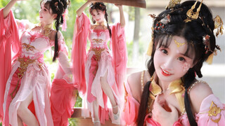 My Qixiu is actually a tsundere little princess? I’m planning to go see the Lantern Festival!