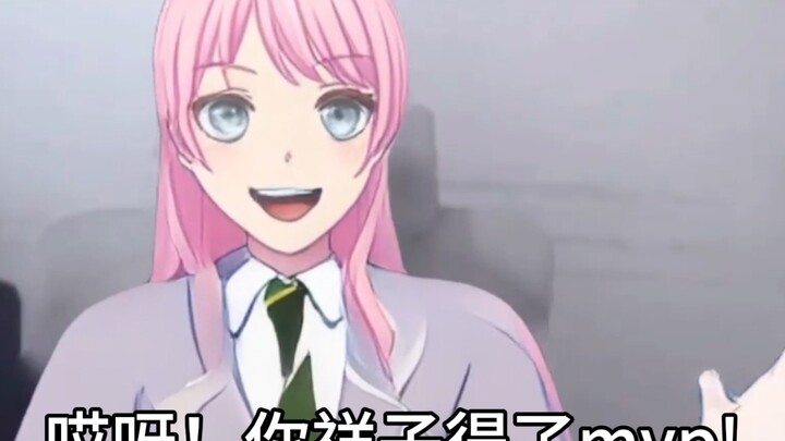 《祥子得了mvp!》