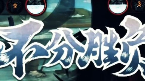 Which kindhearted person uploaded the battle of the two weasels to the 18+ software💢