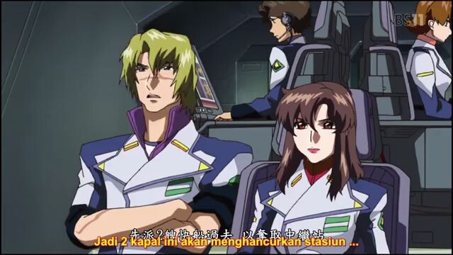 mobile suit Gundam seed destiny episode 48 Indonesia