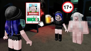 เมื่อเกมโรบล็อกมีแมพสำหรับคนอายุ 17 ปีขึ้นไป ใครอายุไม่ถึงอดเล่น! | Roblox Map 17 Age