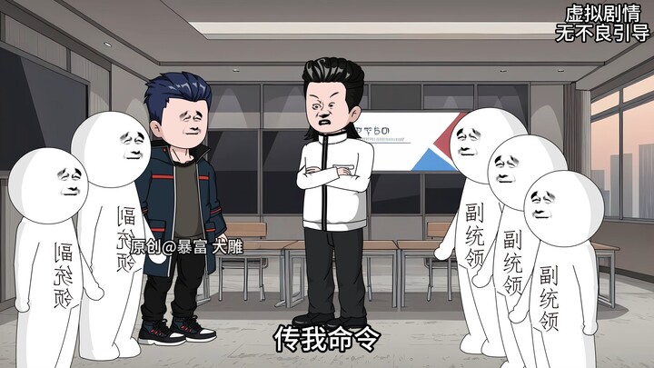 第62集