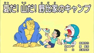 Doraemon Season 21 Episode 3