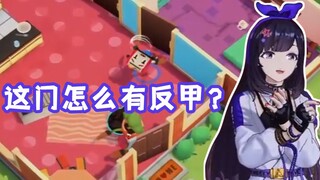 《拉姐拆门被门反杀.gif》