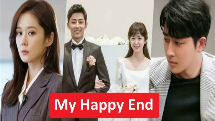My Happy End (2023) | Korean Drama