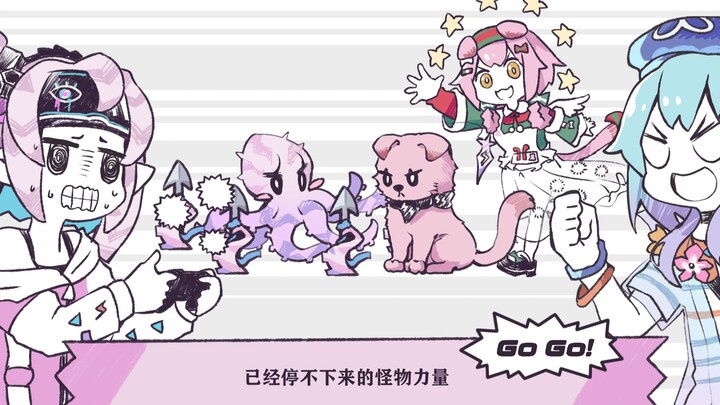 【手书】永远都想对战游戏的绮良
