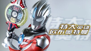 Yanzi made a sharp complaint about buying the super hero Ultraman Orb for 1,200 yuan! [Player perspe