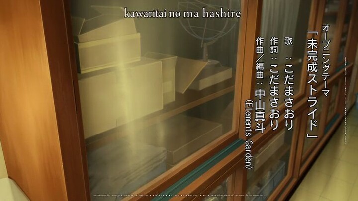 Hyouka episode 15