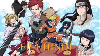 Naruto ep-1 in Hindi[Muaz 1059]