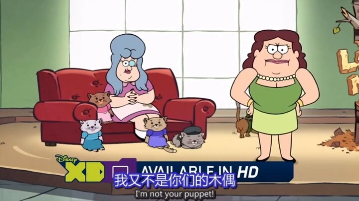 Weird Town Extra Animation 10: "Sebenarnya menonton Gravity Springs TV hampir sama dengan menatap di