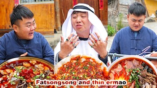 mukbang | How to cook steak? |  mukbangs | chinese food | cooking | songsong & ermao