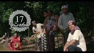 17 Puasa (2019)