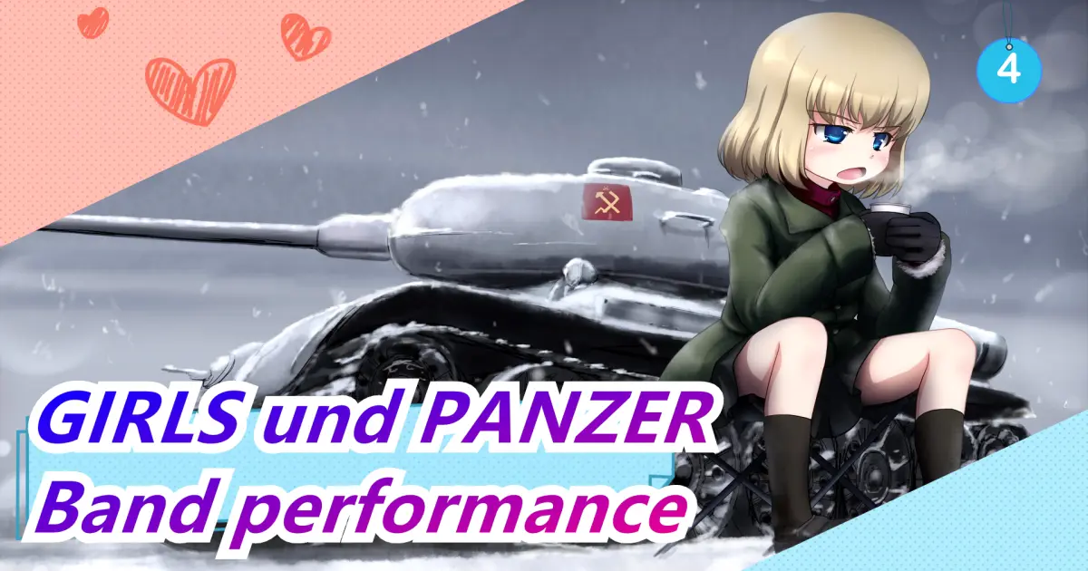 Girls Und Panzer Band Performance 4 Bilibili