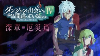 DANMACHI S4 Part 2 Eps. 1 Subtitle Indonesia