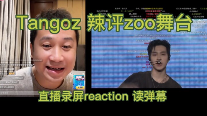 再投一次！咱们且看且珍惜