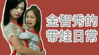 【jensoo】4分钟打啵J甜蜜挑战，你能扛得住吗？