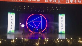 【青春有你】跟我一起去迷宫的出口吧~