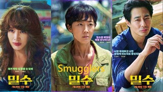 Bootlegger (2023) - BEST Picture, Supporting Actor, New Actress & Music: 44th Blue Dragon Awards