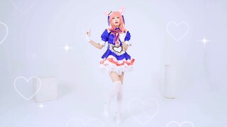 Daji maid Sexy Love-Master, tolong beri Daji perintahmu~