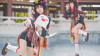 [Hu Tao X Điệu nhảy thư ký] Nhảy trong bộ đồ Cosplay