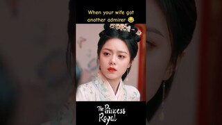 🤣 | The Princess Royal | YOUKU Shorts