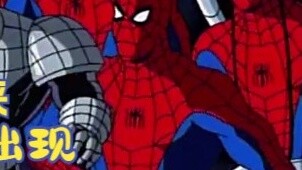 Iron Spider memiliki semua yang diinginkan protagonis Spider-Man.