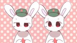 [Hal-hal tentang kelinci di tahun itu] Lagu Cinta｜meme animasi