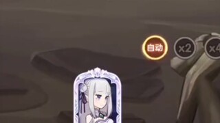 Sword and Expedition การสาธิตการทดลองทักษะ Void Rem Emilia ใหม่