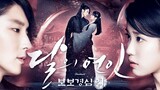 Moon Lovers: Scarlet Heart Ryeo (E2)