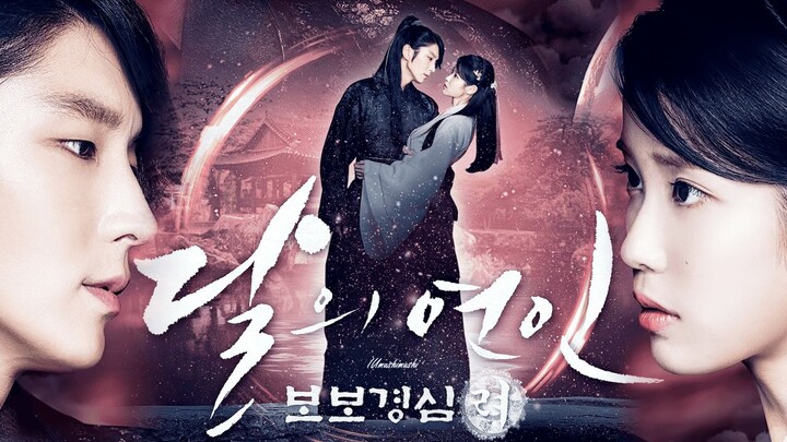 Moon Lovers: Scarlet Heart Ryeo (E5)