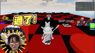 【ROBLOX】超刺激! 無止盡的掉落! /自由落體 40+ 階段 [NyoNyo妞妞日常實況]