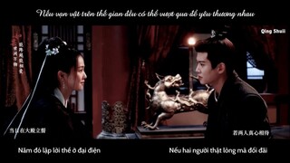 [FMV-Vietsub] Mây và biển - 云与海 || Tình yêu của họ, lại chẳng thể được...| Châu Sinh Như Cố【周生如故】