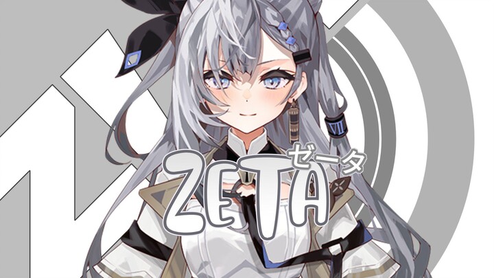 Vestia Zeta edit // Penjaga Hati