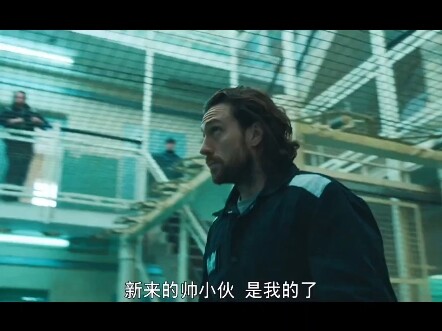 猎人面前一切的都是猎物，在最严的监狱里成功刺杀目标，还能轻松逃脱，太强了