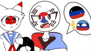 [countryhumans] Lời tuyên bố trang trọng của tấm thiệp đẹp