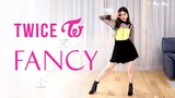 【Ellen和Brian】TWICE回归曲《FANCY》舞蹈翻跳！