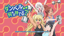 Dumbbell Nan Kilo Moteru Episode 12 END