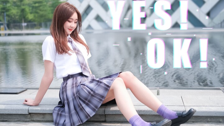 我 想 住 进 你 的 心 里 呀☀ 终于出太阳啦！【源儿】【YES!OK!一起绽放】