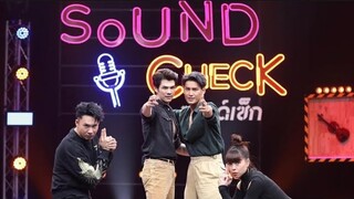 [VIETSUB | teaser gộp] MileApo tham gia chương trình Sound Check