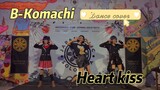 Takanashi rikka dan maki zenin dance lagu oshi no ko heart kiss