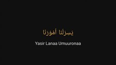 Yasirlana