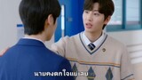 BLซีรี่ส์เกาหลี #Light On Me #CUT 06